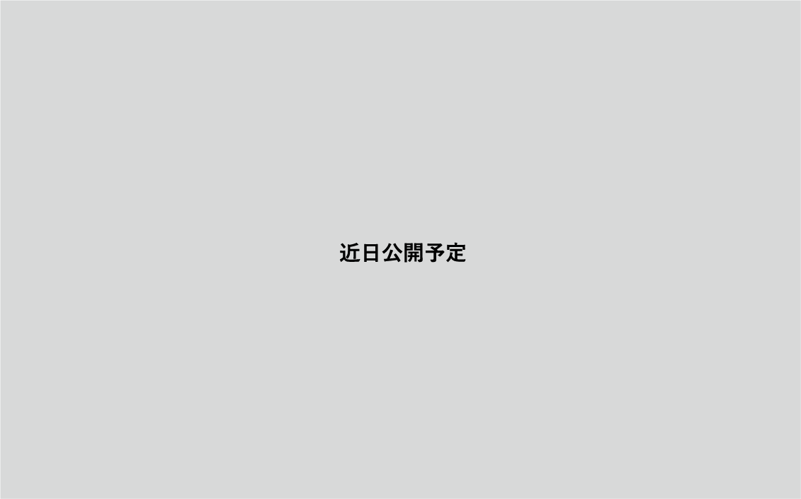 場内マップ